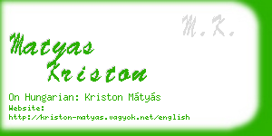 matyas kriston business card